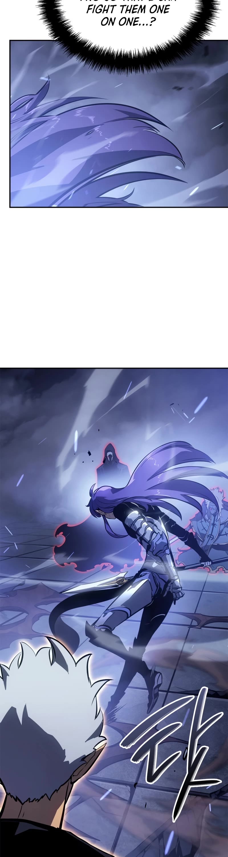 Solo Leveling: Ragnarok chapter 18 page 14