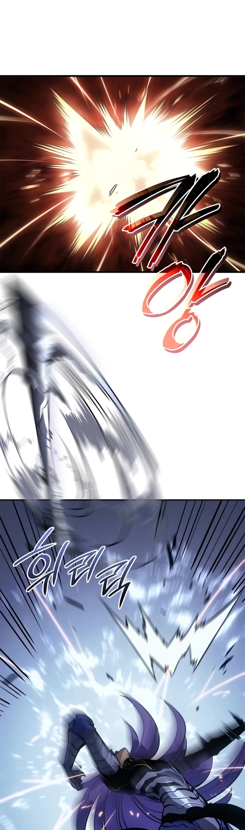 Solo Leveling: Ragnarok chapter 18 page 27