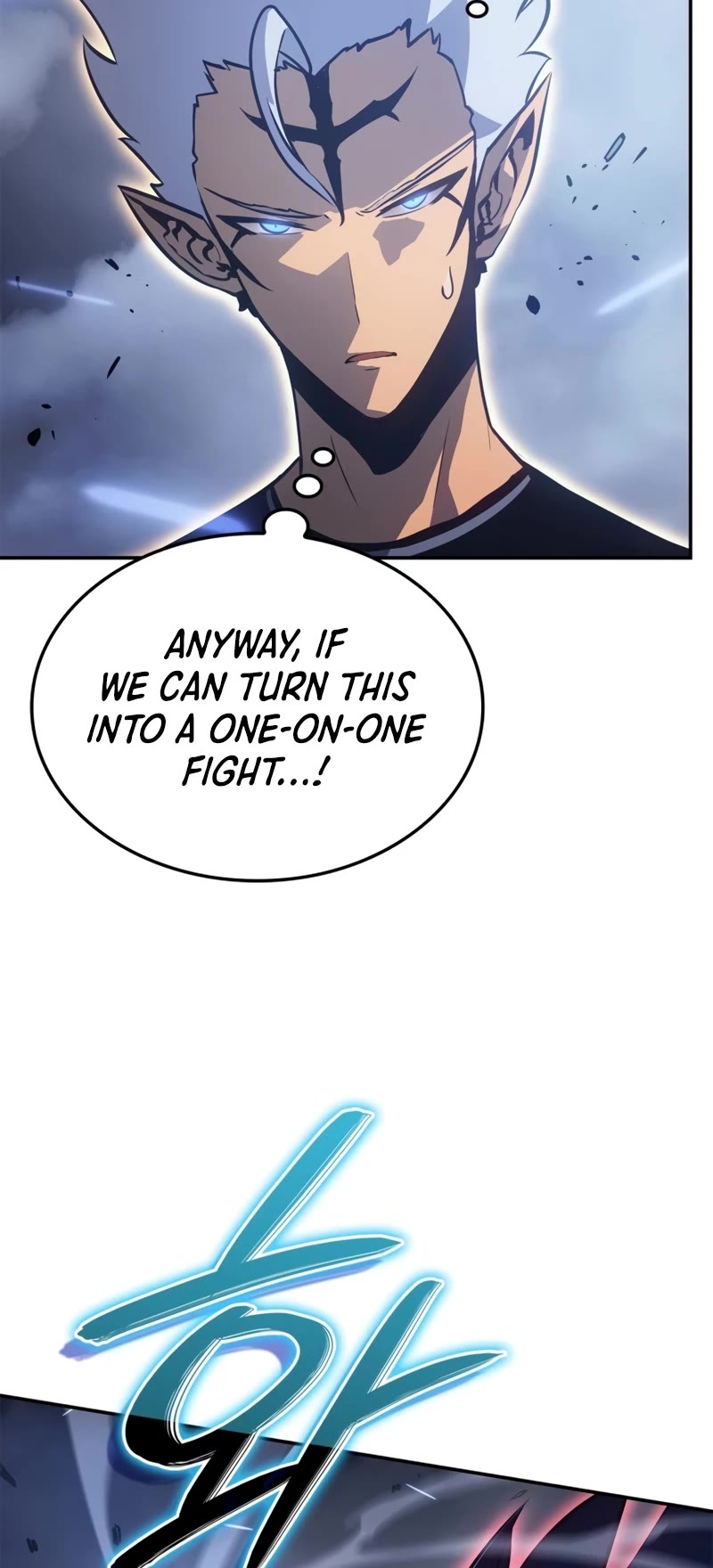 Solo Leveling: Ragnarok chapter 18 page 38