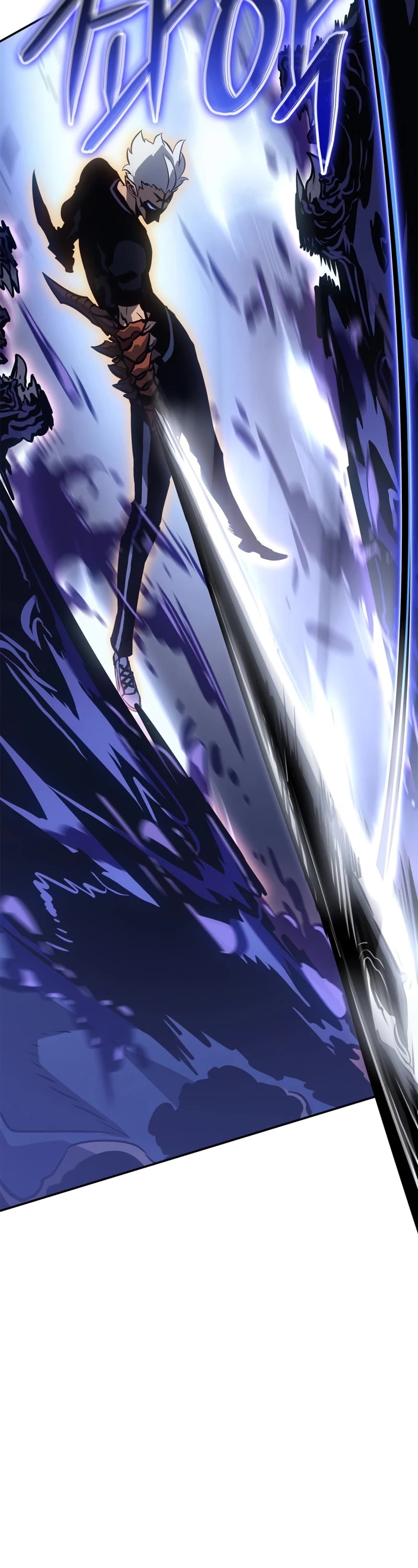 Solo Leveling: Ragnarok chapter 18 page 47