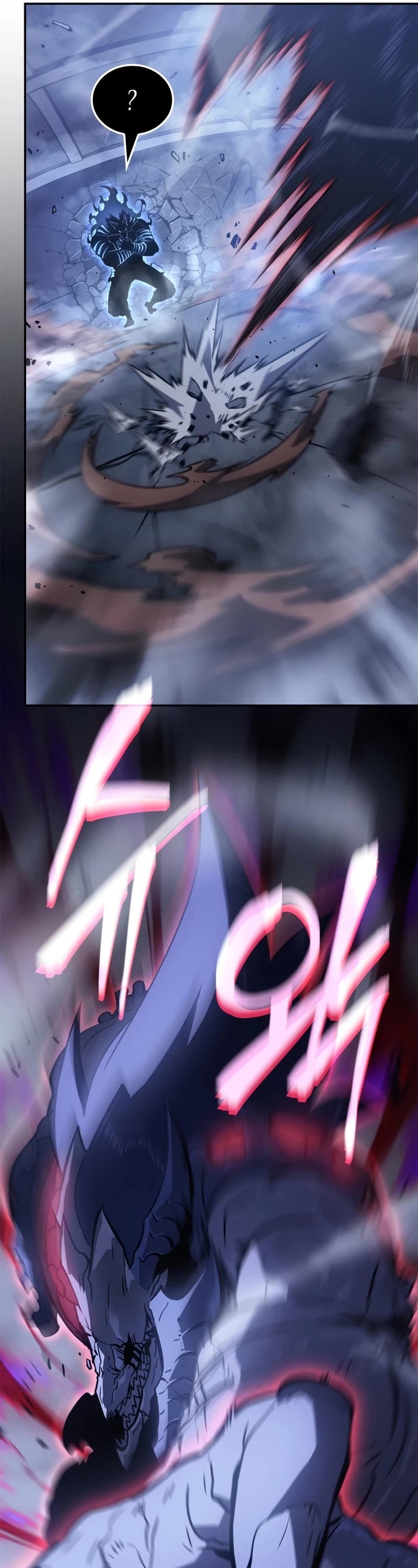 Solo Leveling: Ragnarok chapter 18 page 58