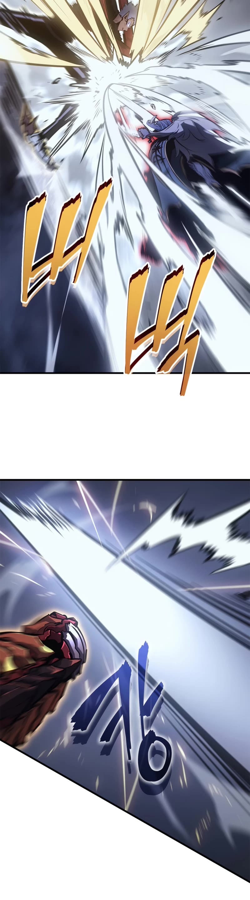 Solo Leveling: Ragnarok chapter 18 page 6