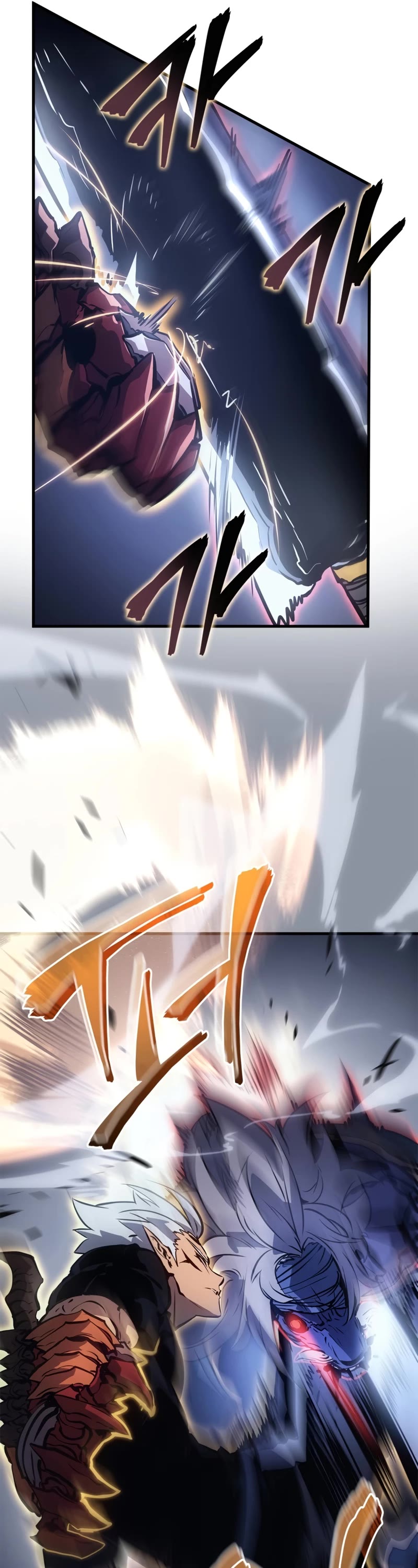 Solo Leveling: Ragnarok chapter 18 page 7