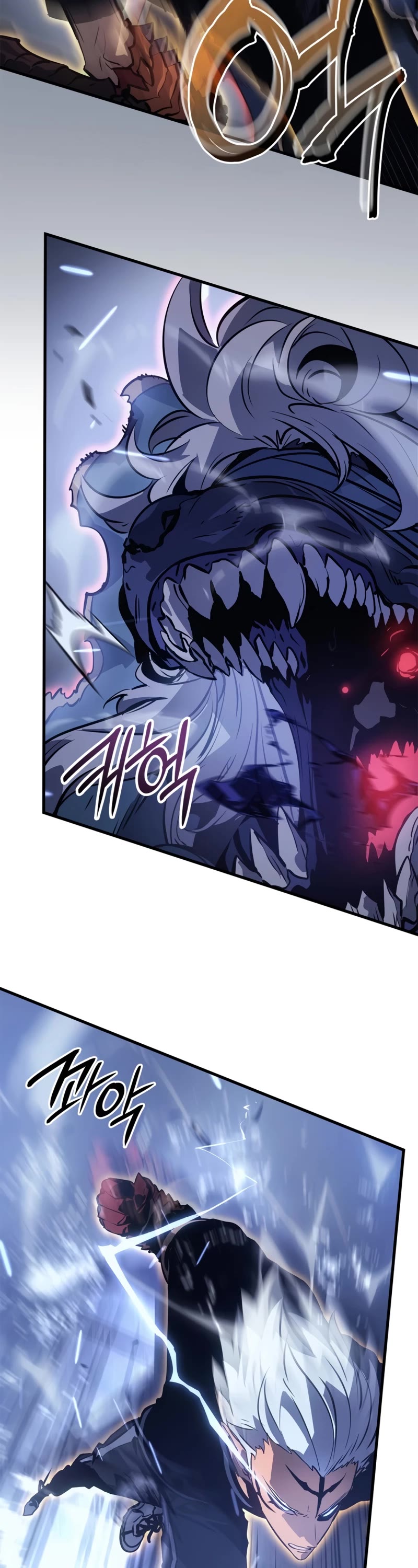 Solo Leveling: Ragnarok chapter 18 page 8