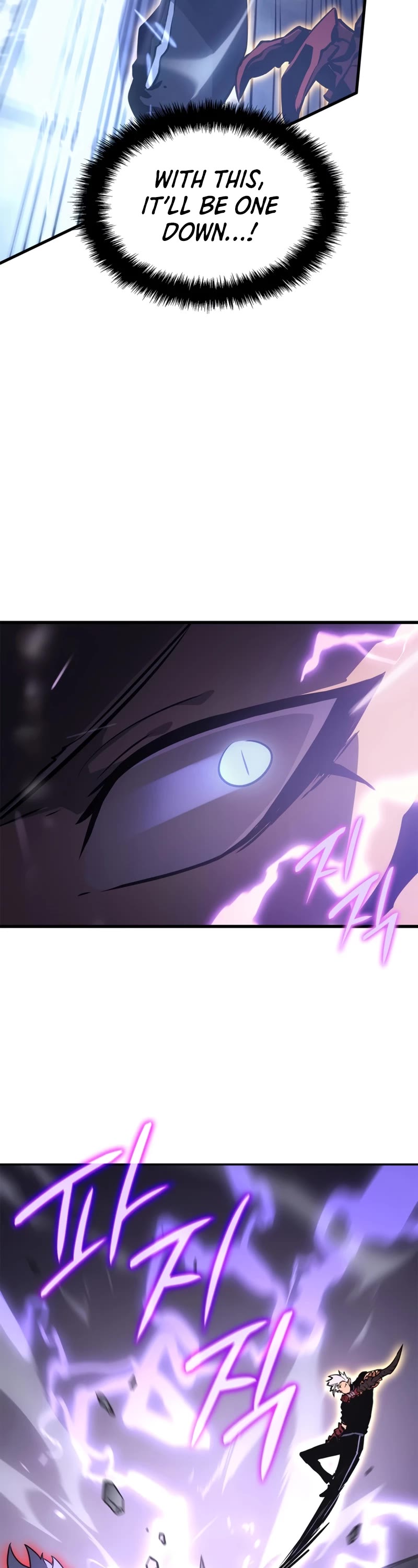 Solo Leveling: Ragnarok chapter 18 page 9