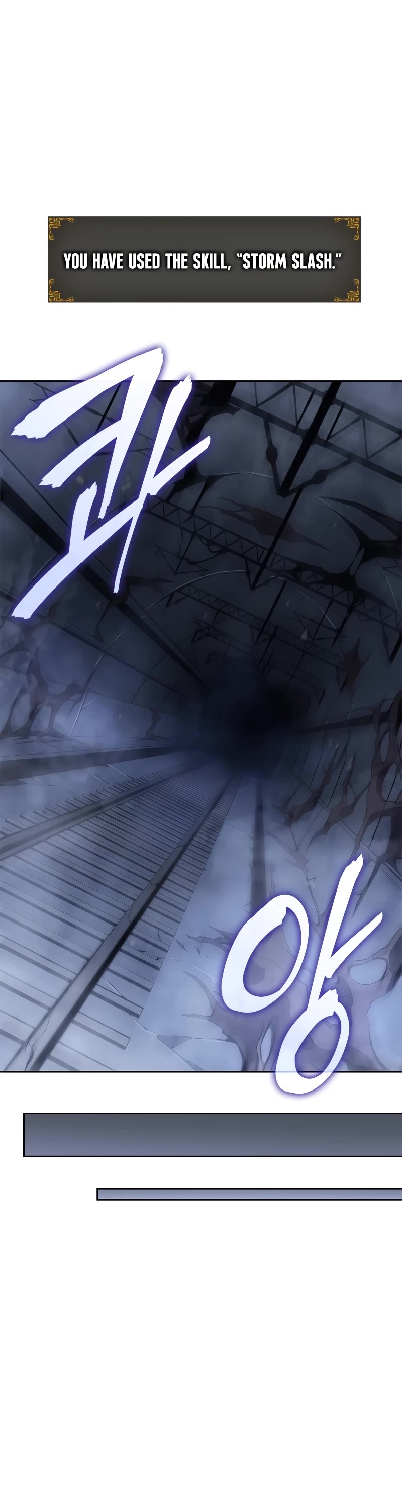 Solo Leveling: Ragnarok chapter 19 page 22