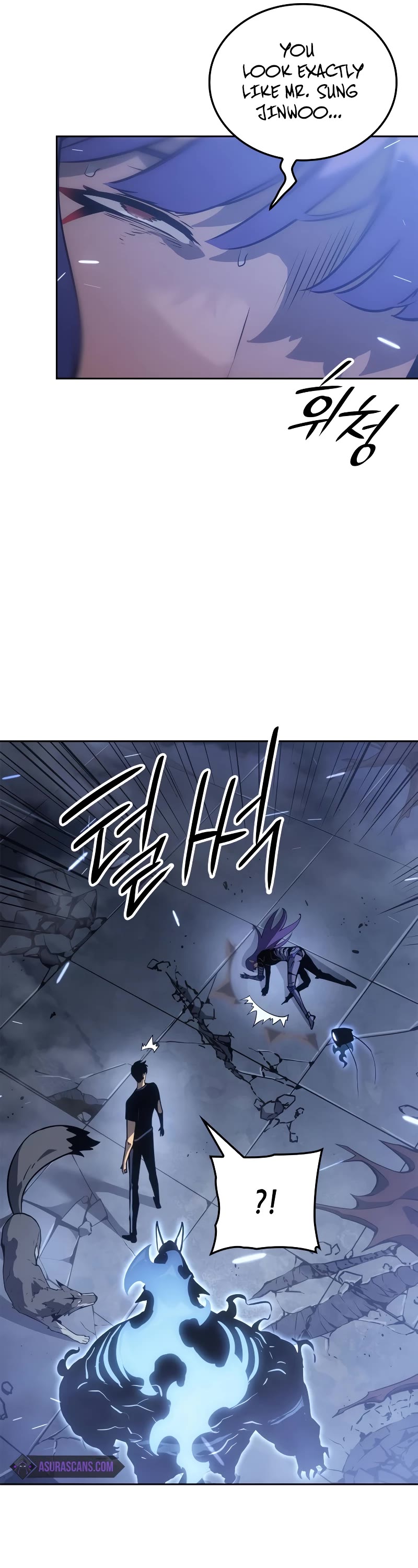 Solo Leveling: Ragnarok chapter 19 page 4