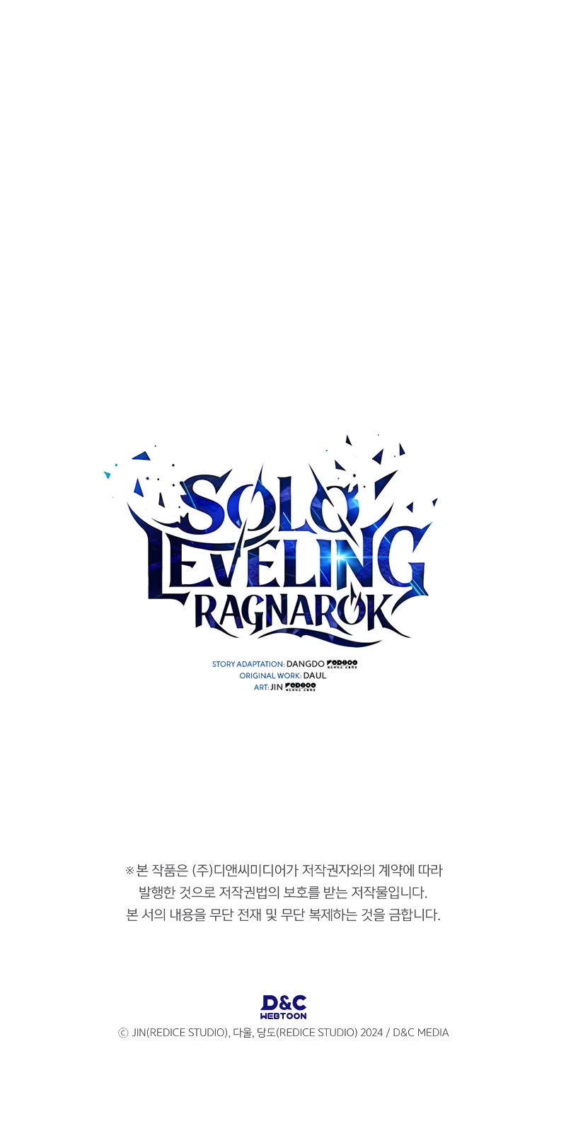 Solo Leveling: Ragnarok chapter 19 page 60
