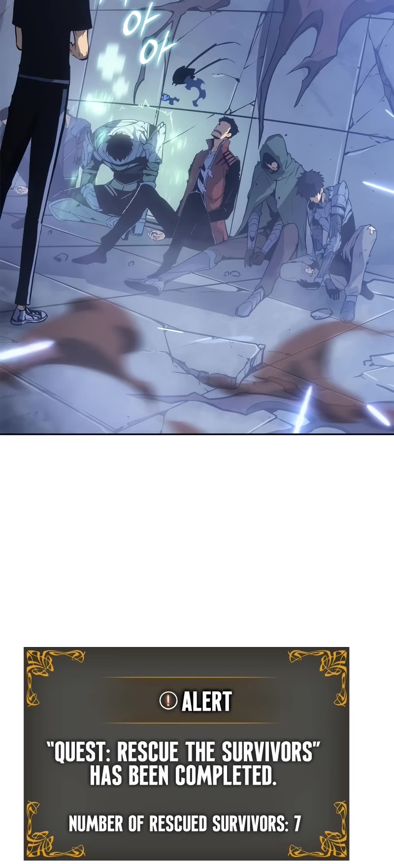 Solo Leveling: Ragnarok chapter 19 page 7