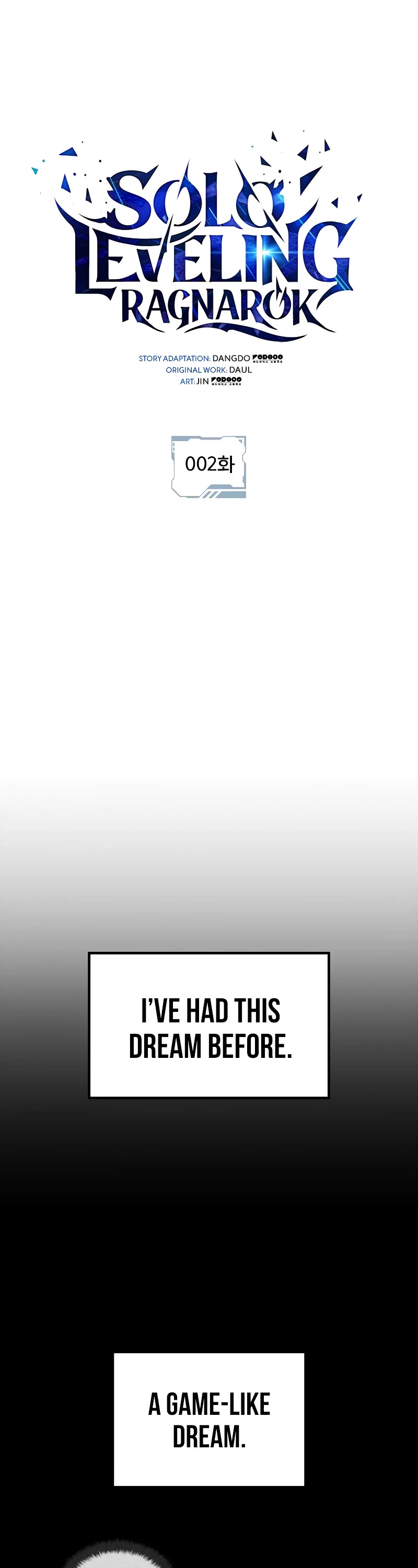 Solo Leveling: Ragnarok chapter 2 page 2