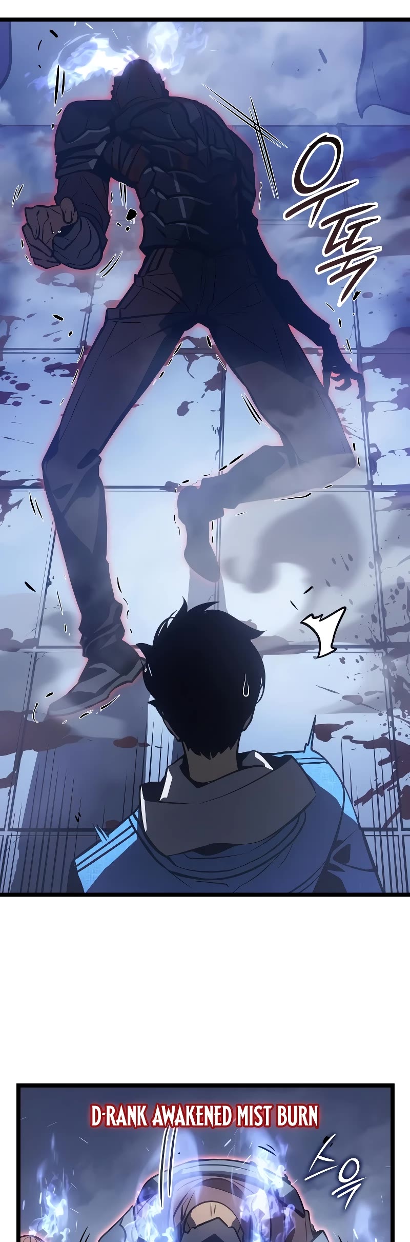 Solo Leveling: Ragnarok chapter 2 page 25