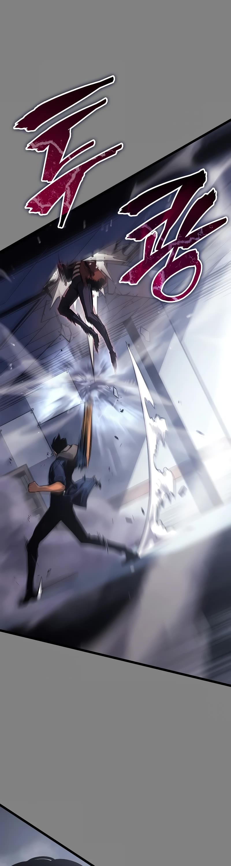 Solo Leveling: Ragnarok chapter 2 page 32