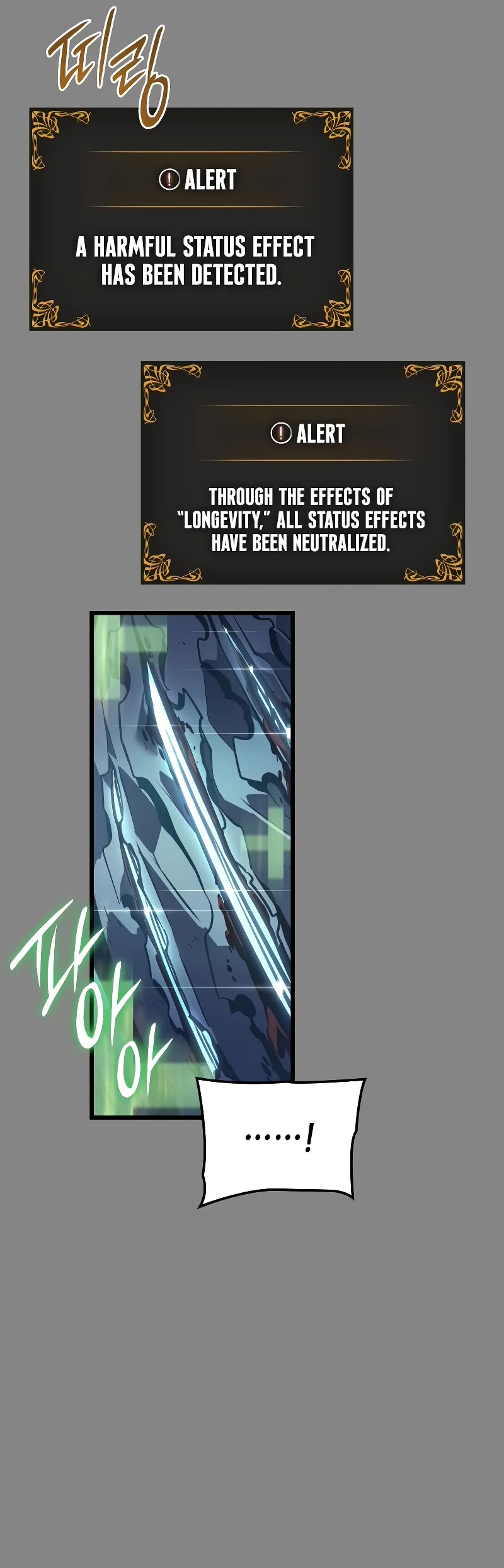 Solo Leveling: Ragnarok chapter 2 page 45