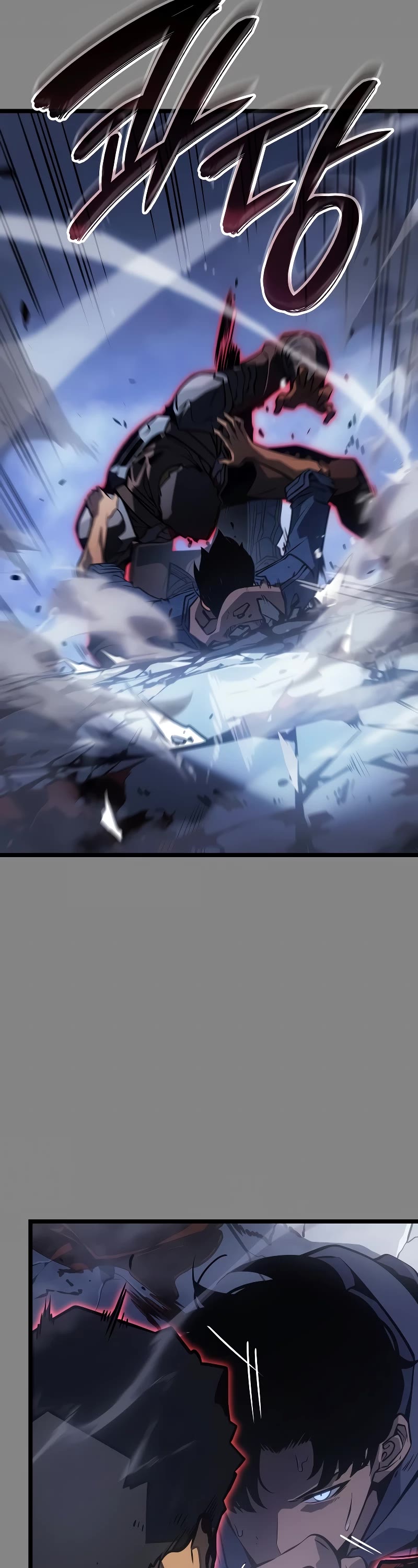 Solo Leveling: Ragnarok chapter 2 page 47