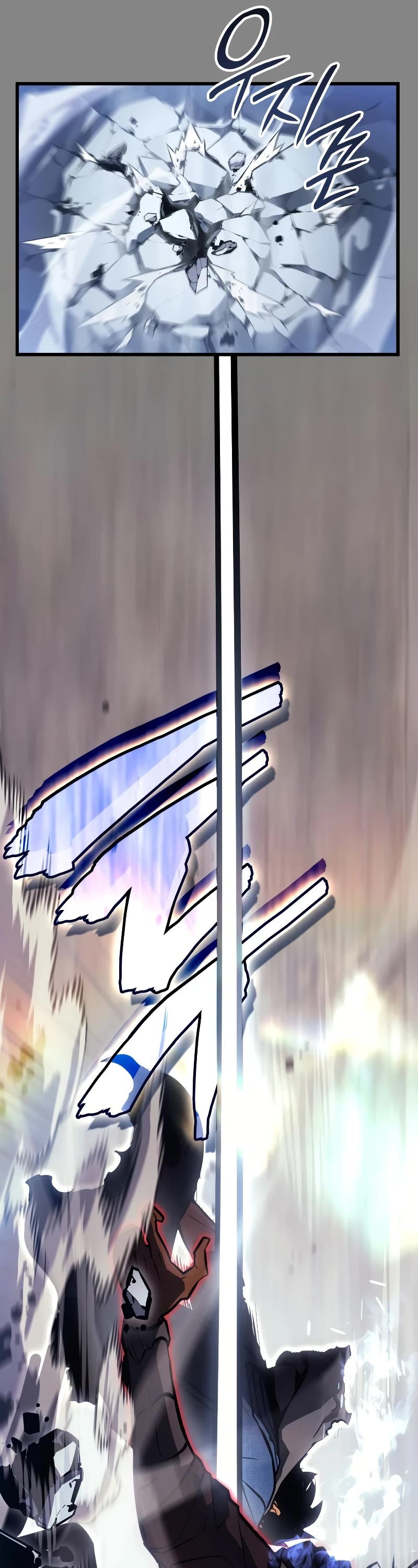 Solo Leveling: Ragnarok chapter 2 page 61