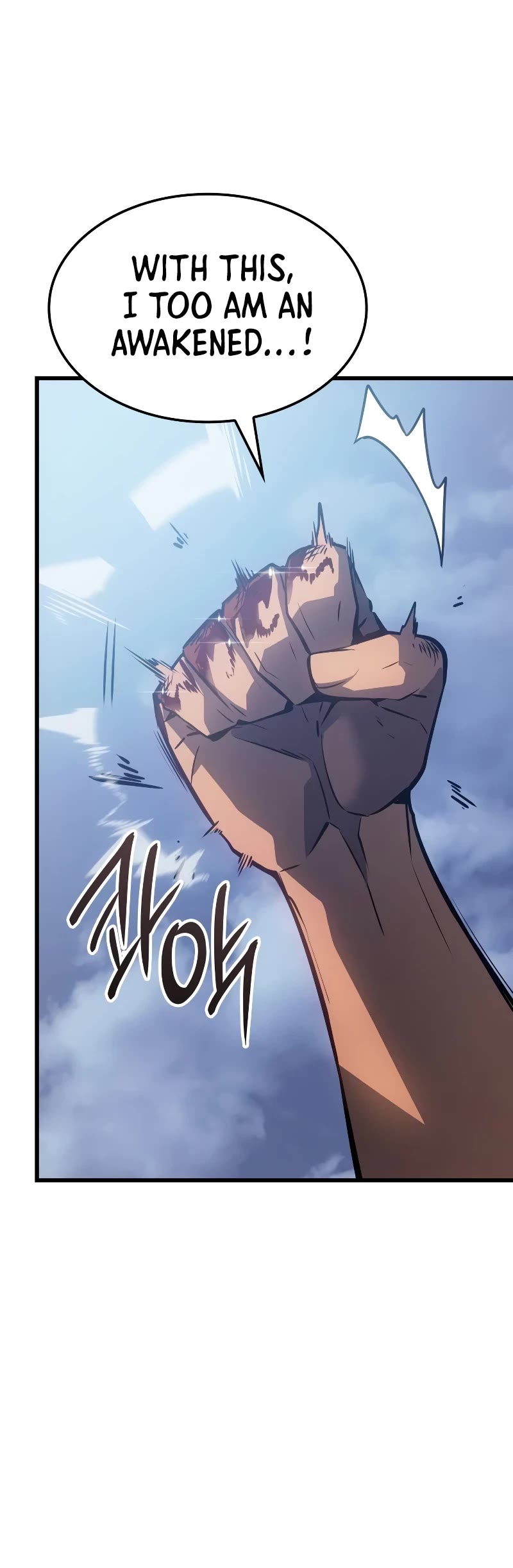 Solo Leveling: Ragnarok chapter 2 page 69