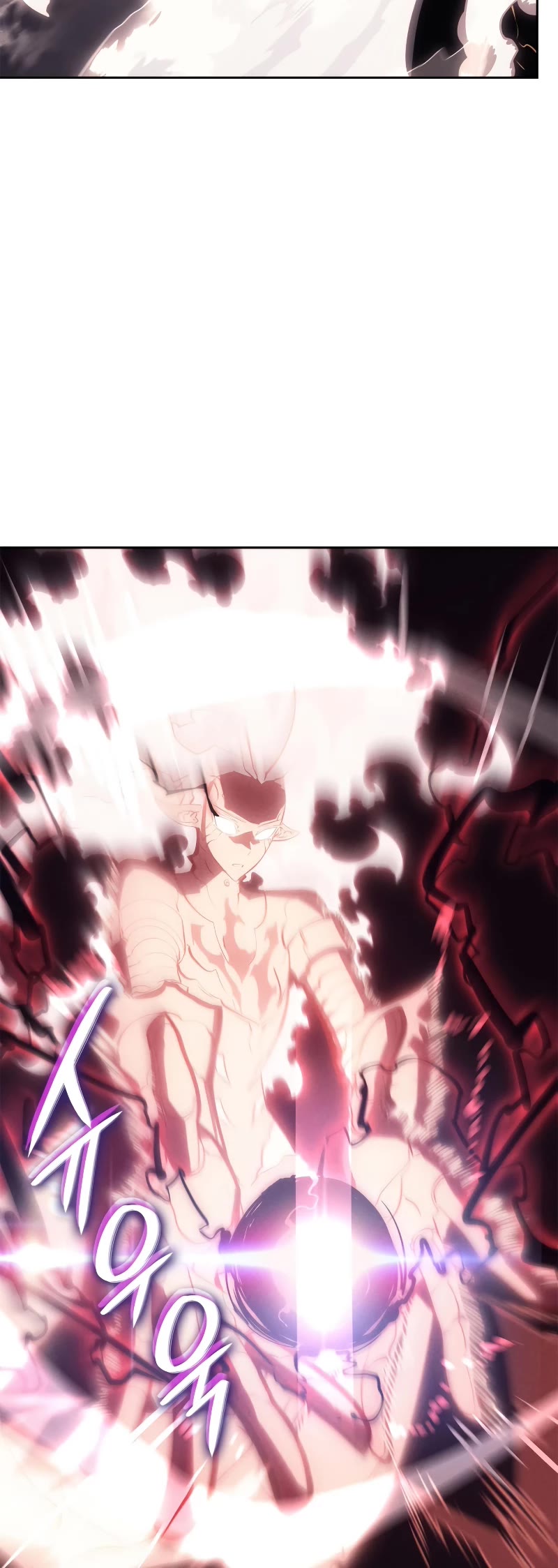 Solo Leveling: Ragnarok chapter 20 page 11