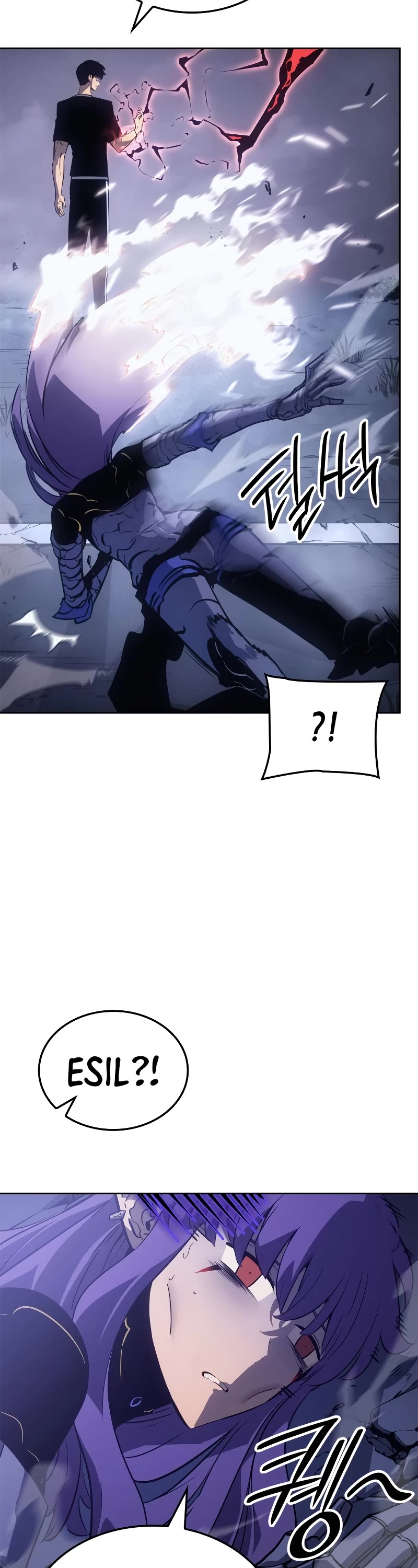 Solo Leveling: Ragnarok chapter 20 page 13