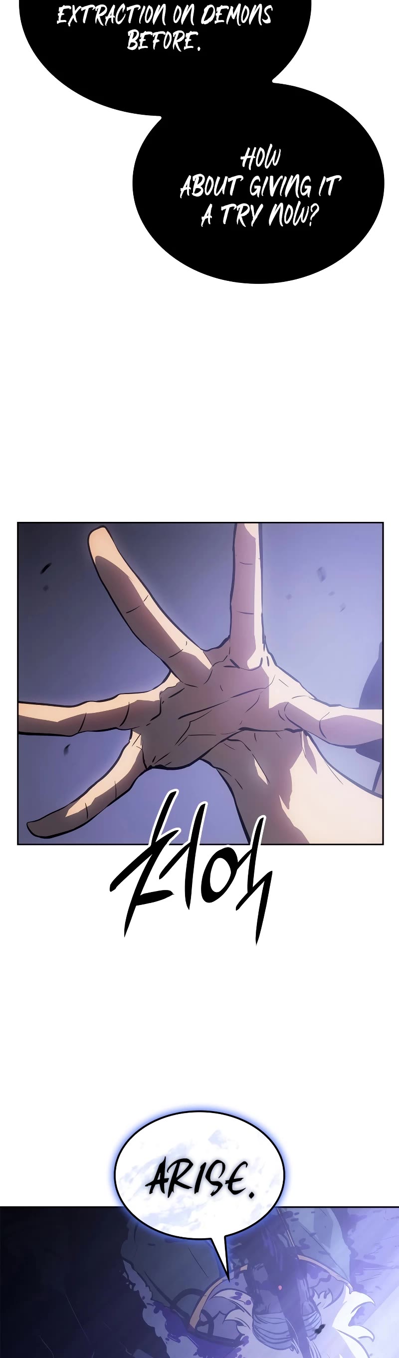 Solo Leveling: Ragnarok chapter 20 page 21