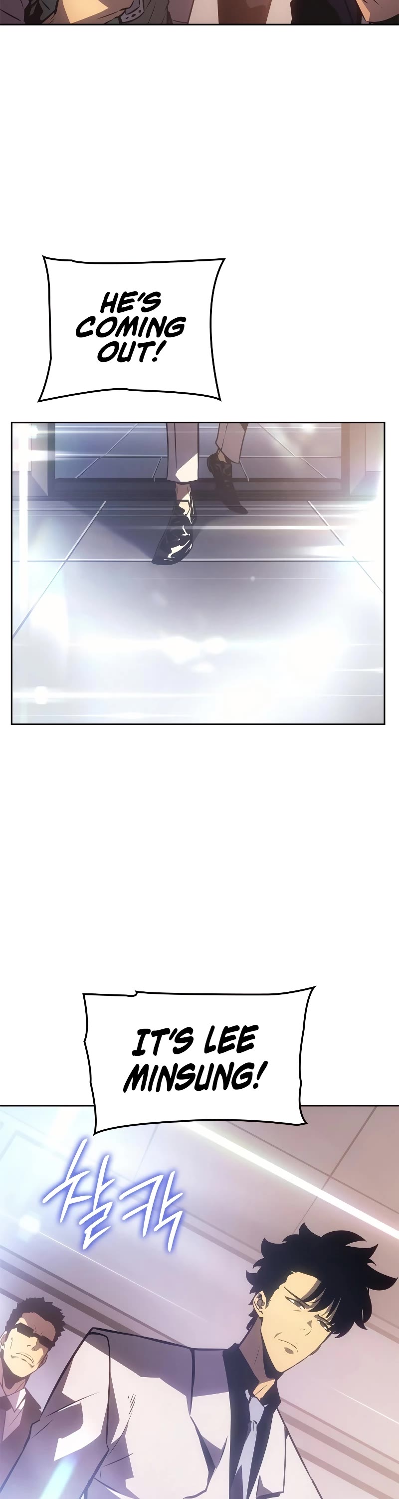 Solo Leveling: Ragnarok chapter 20 page 43