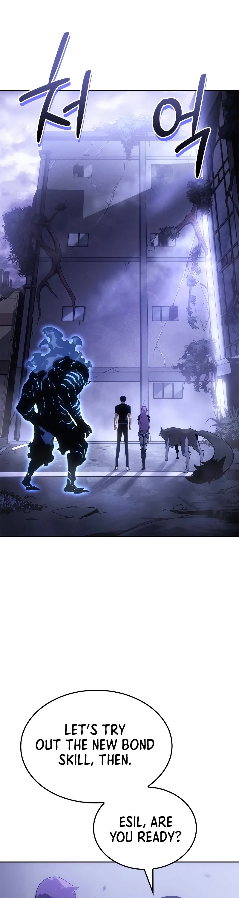 Solo Leveling: Ragnarok chapter 20 page 9