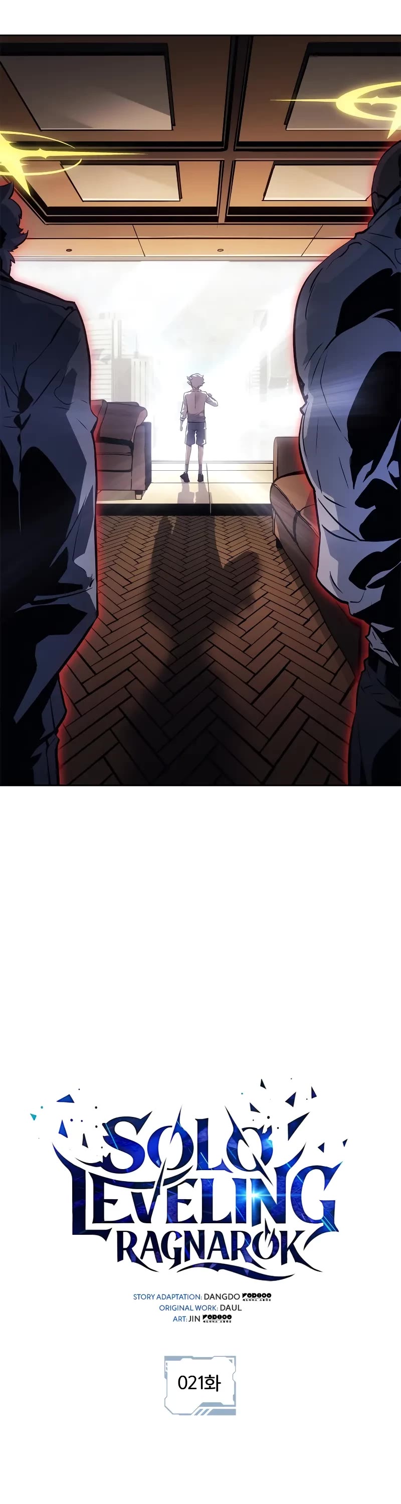 Solo Leveling: Ragnarok chapter 21 page 17