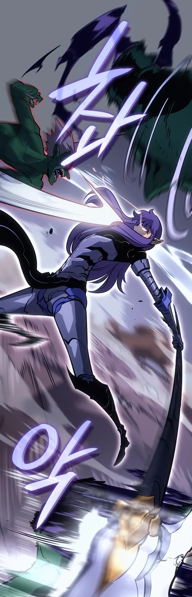 Solo Leveling: Ragnarok chapter 21 page 20