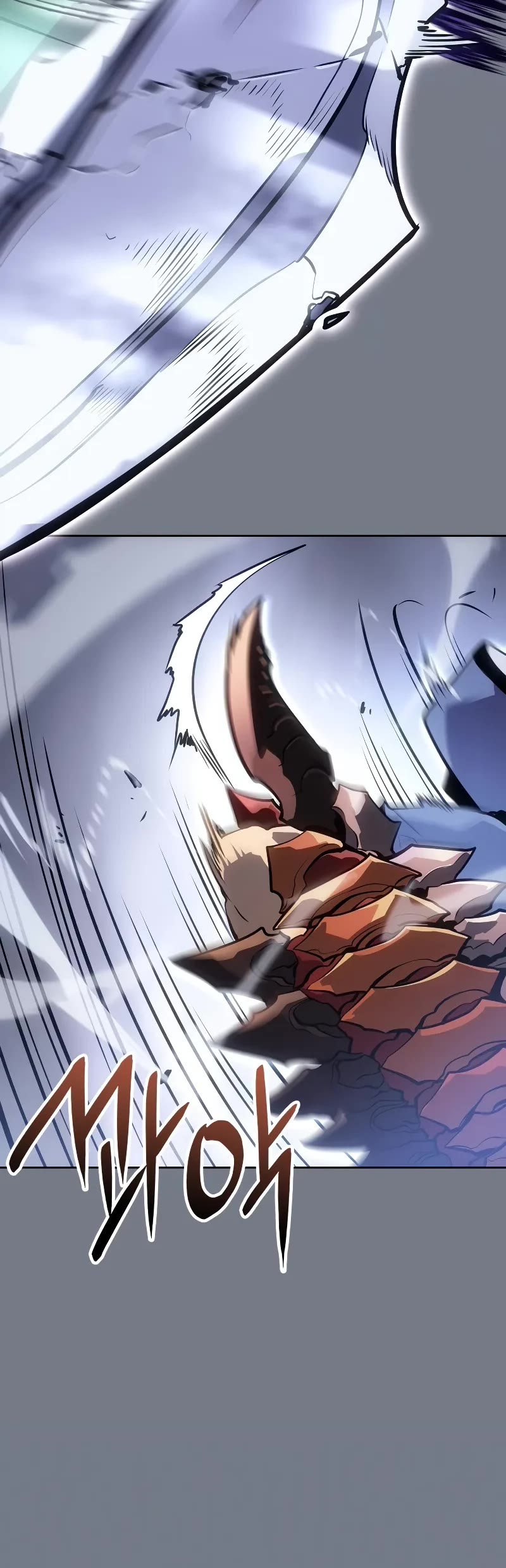 Solo Leveling: Ragnarok chapter 21 page 21