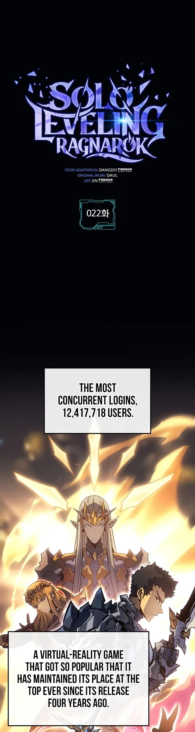 Solo Leveling: Ragnarok chapter 22 page 2