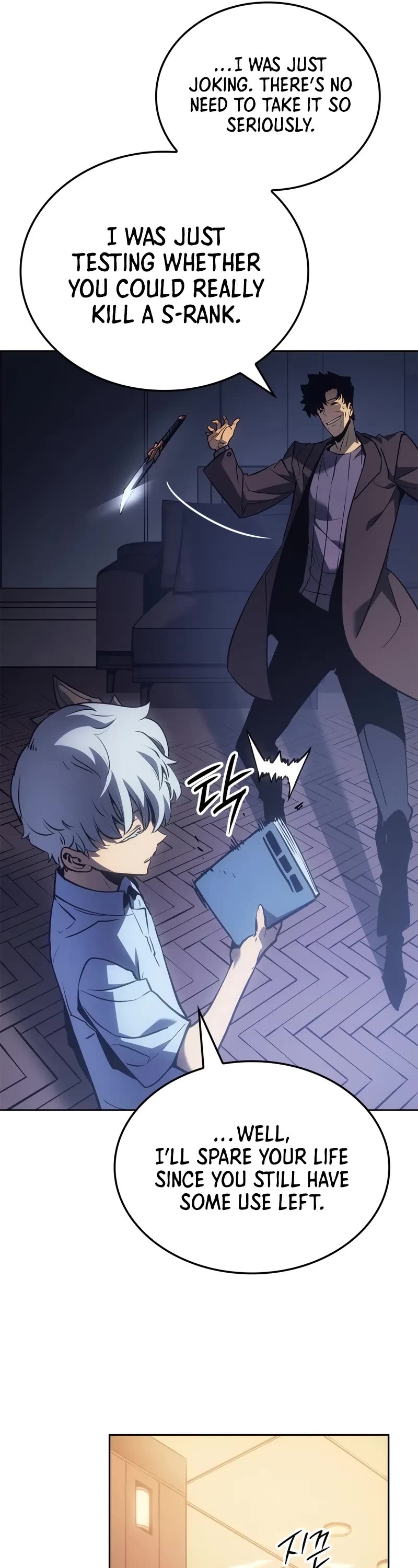 Solo Leveling: Ragnarok chapter 23 page 42