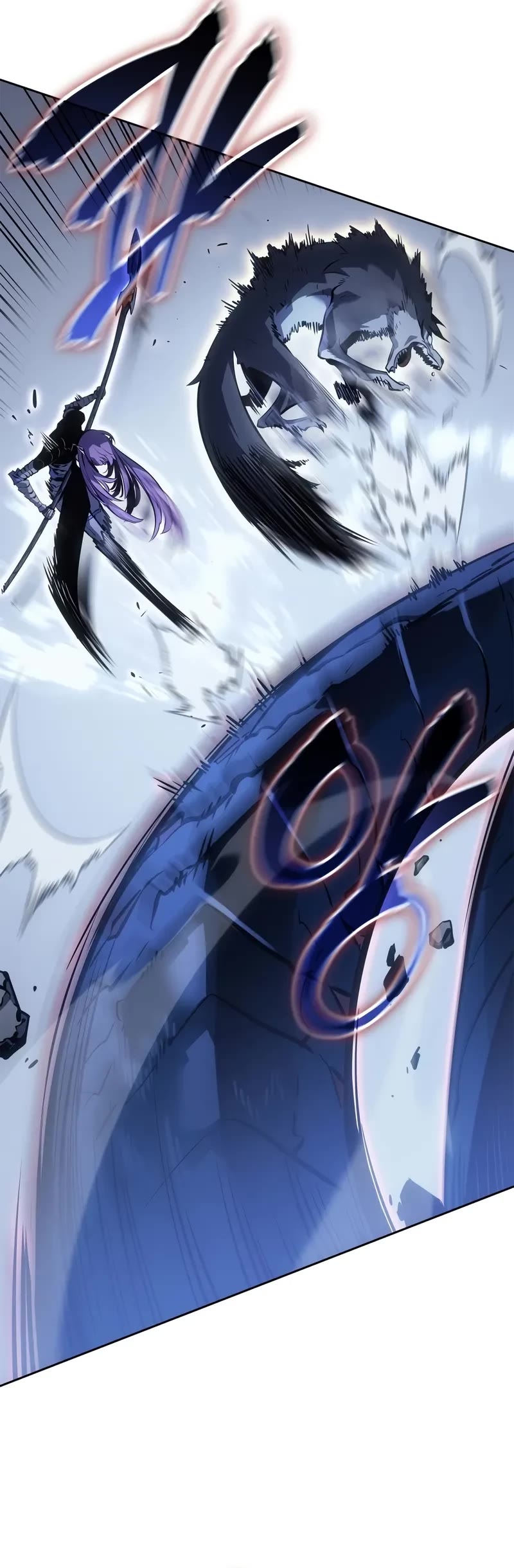 Solo Leveling: Ragnarok chapter 23 page 51