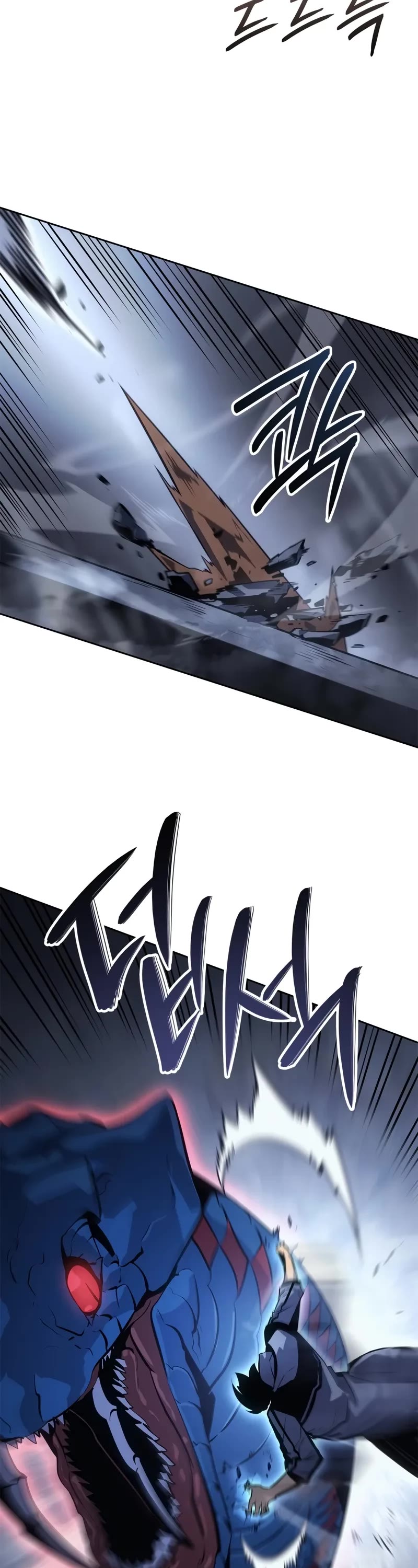 Solo Leveling: Ragnarok chapter 23 page 53