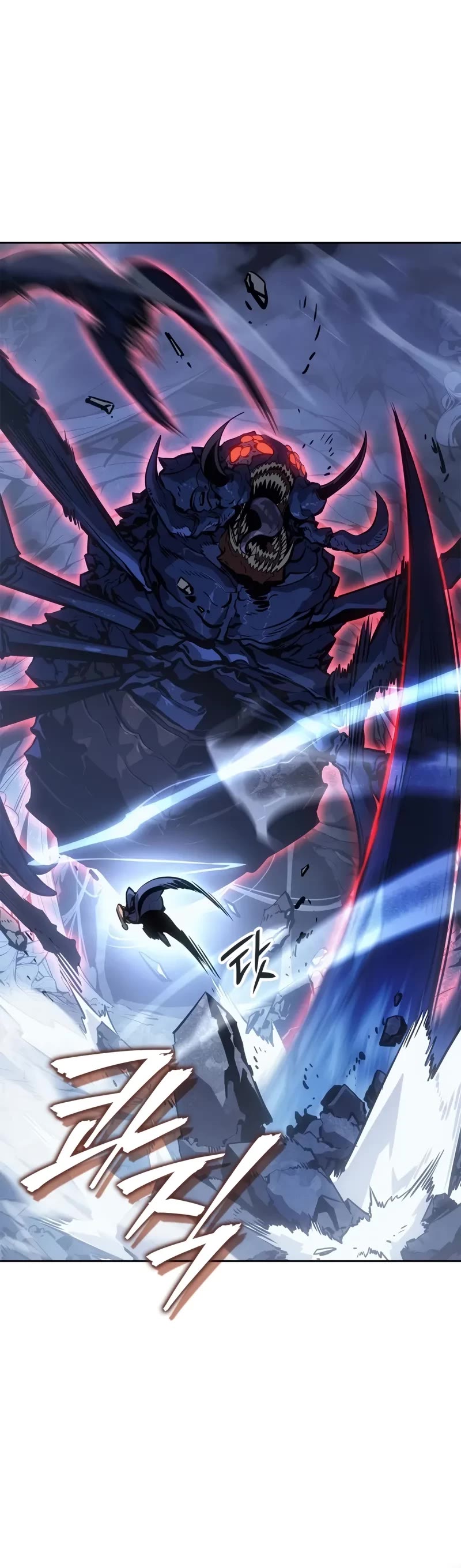 Solo Leveling: Ragnarok chapter 24 page 11