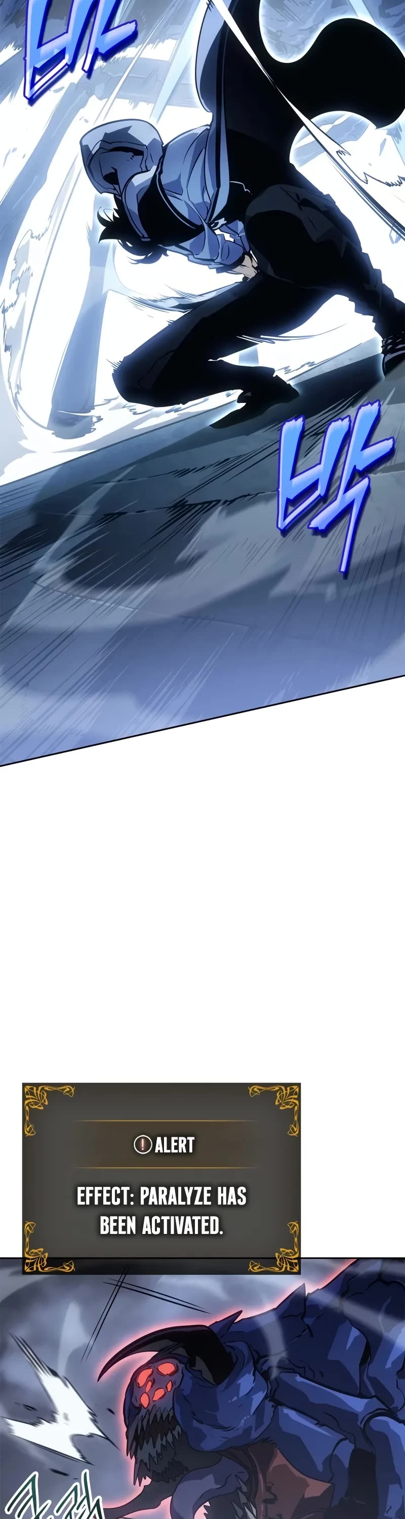 Solo Leveling: Ragnarok chapter 24 page 13