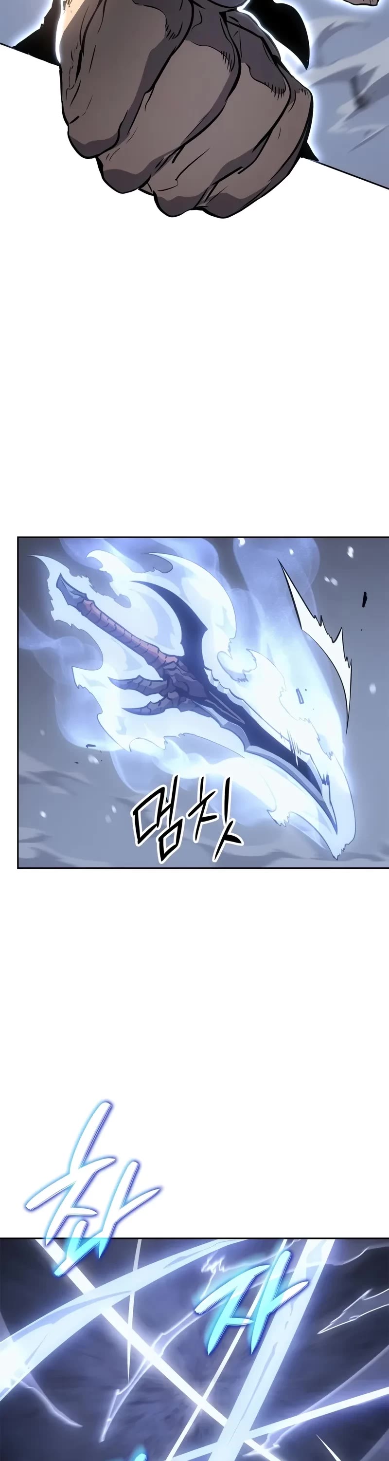 Solo Leveling: Ragnarok chapter 24 page 19