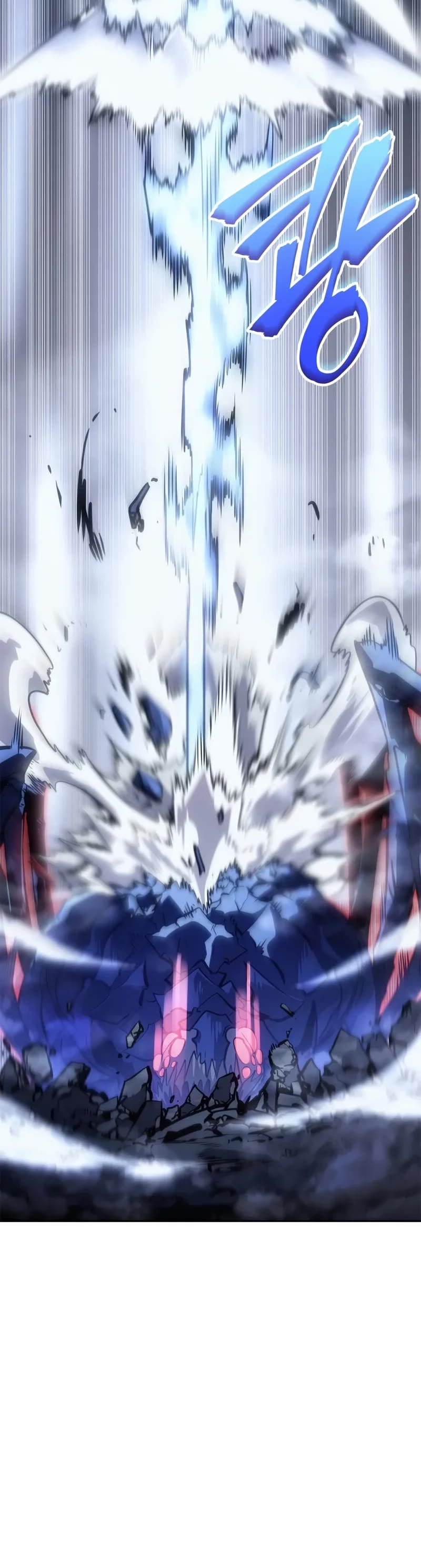 Solo Leveling: Ragnarok chapter 24 page 26