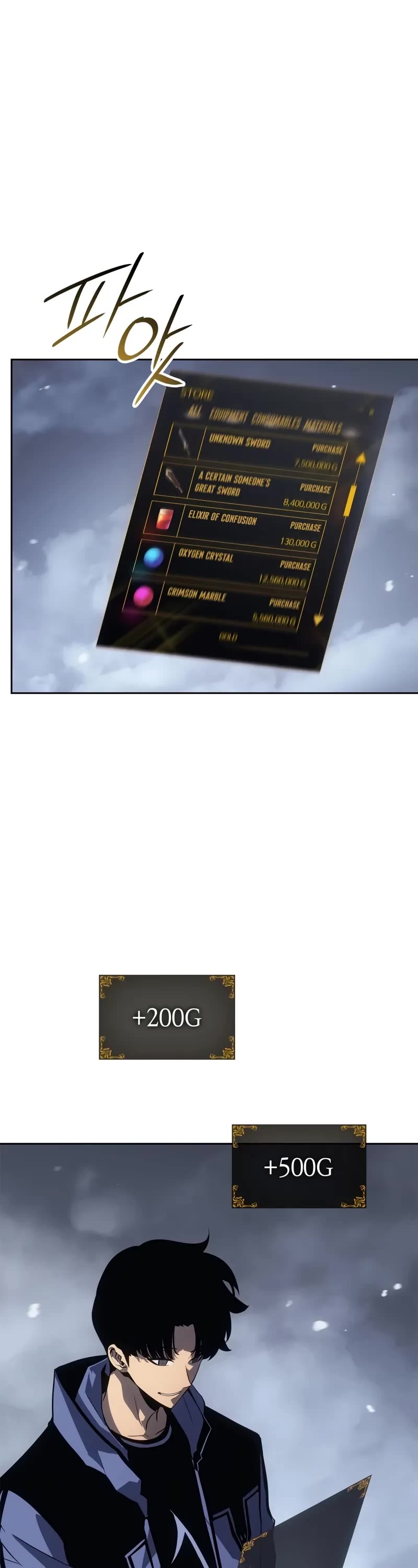 Solo Leveling: Ragnarok chapter 24 page 32