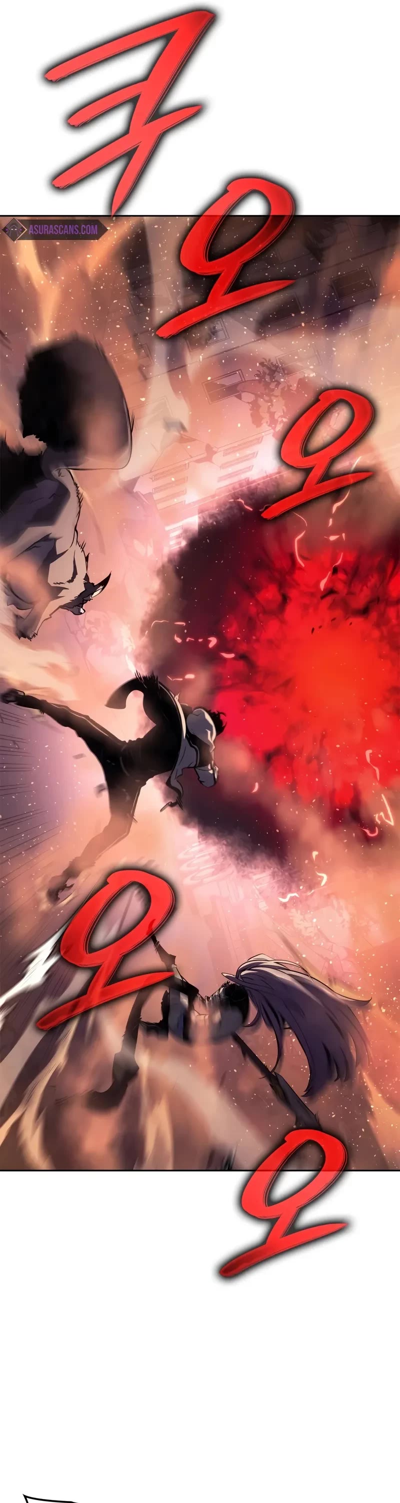 Solo Leveling: Ragnarok chapter 24 page 42