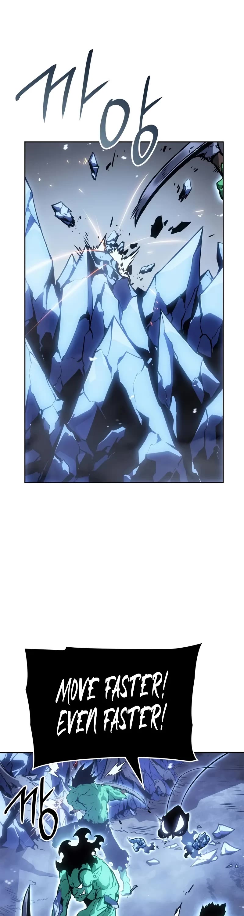 Solo Leveling: Ragnarok chapter 24 page 7