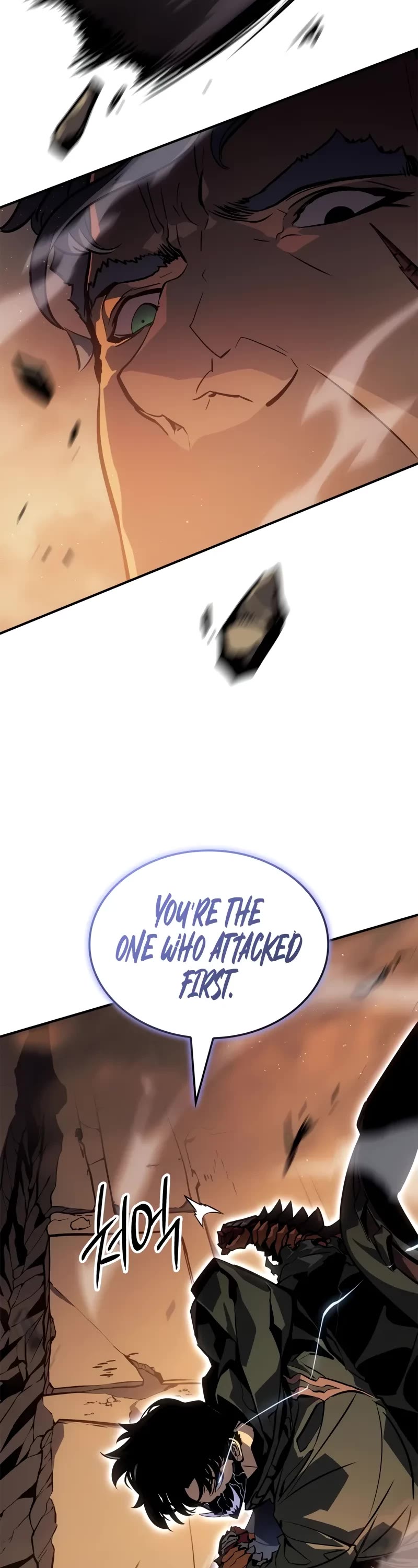 Solo Leveling: Ragnarok chapter 25 page 27