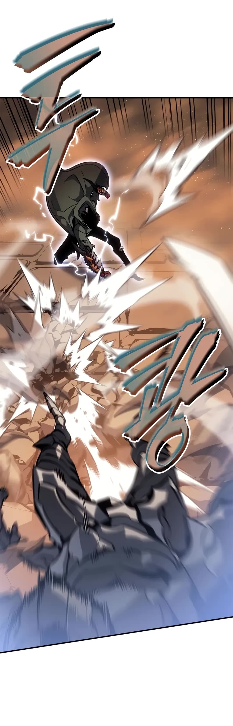 Solo Leveling: Ragnarok chapter 25 page 59