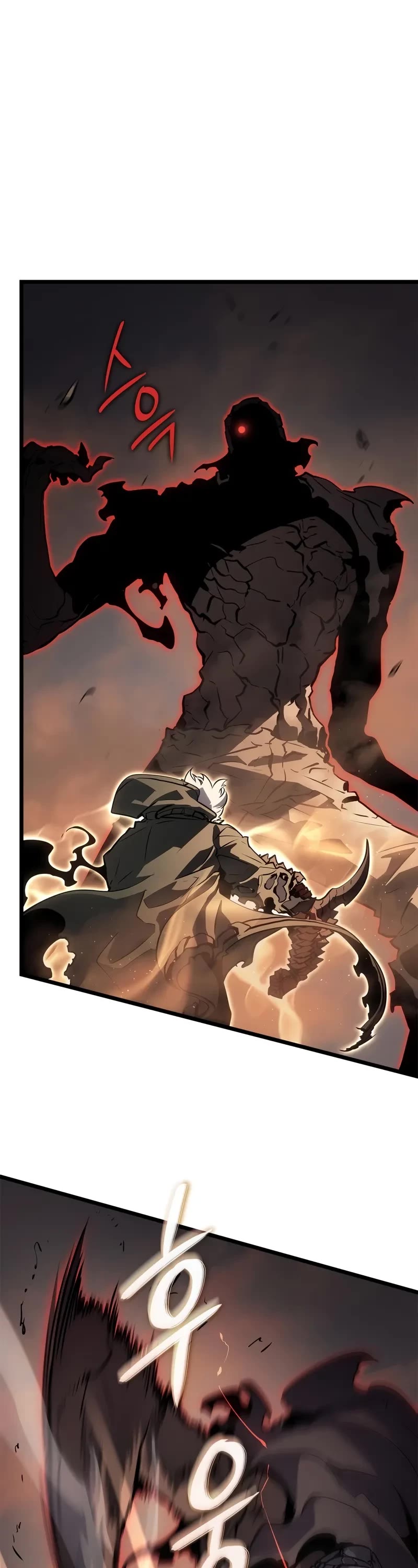 Solo Leveling: Ragnarok chapter 26 page 29