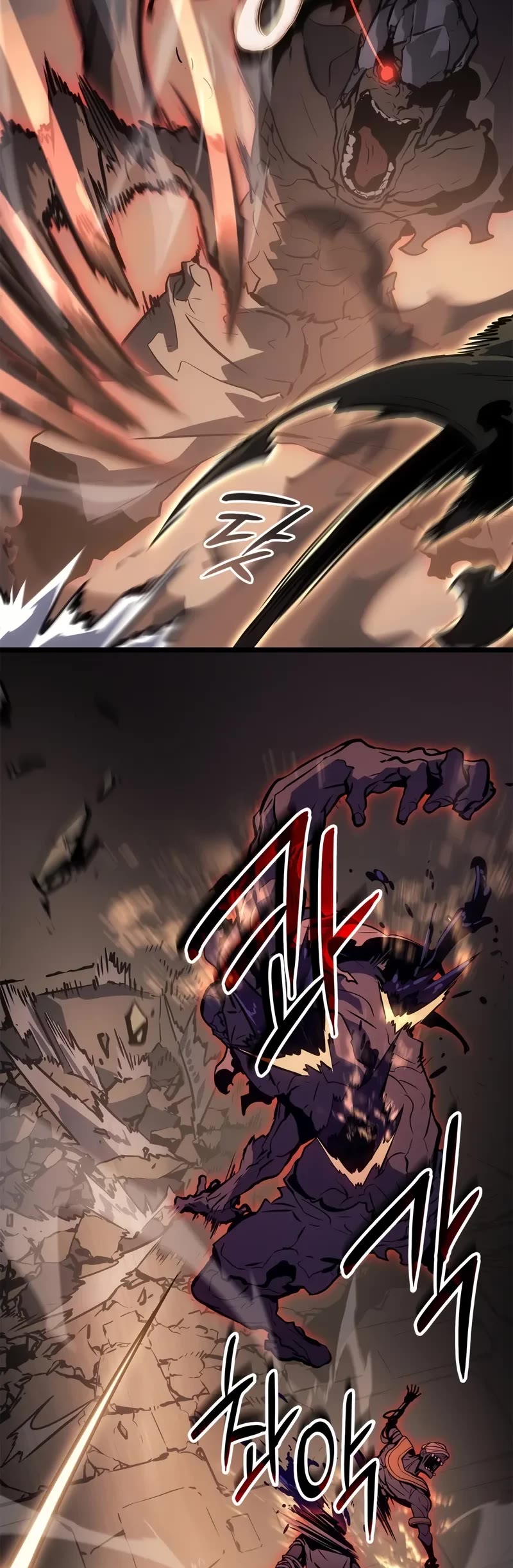 Solo Leveling: Ragnarok chapter 26 page 30