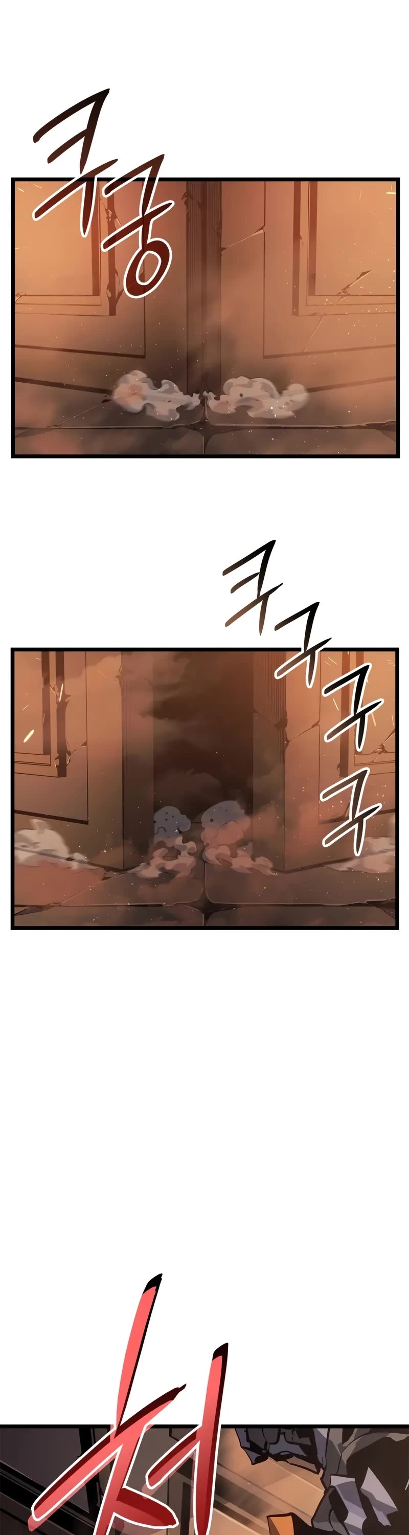 Solo Leveling: Ragnarok chapter 26 page 39