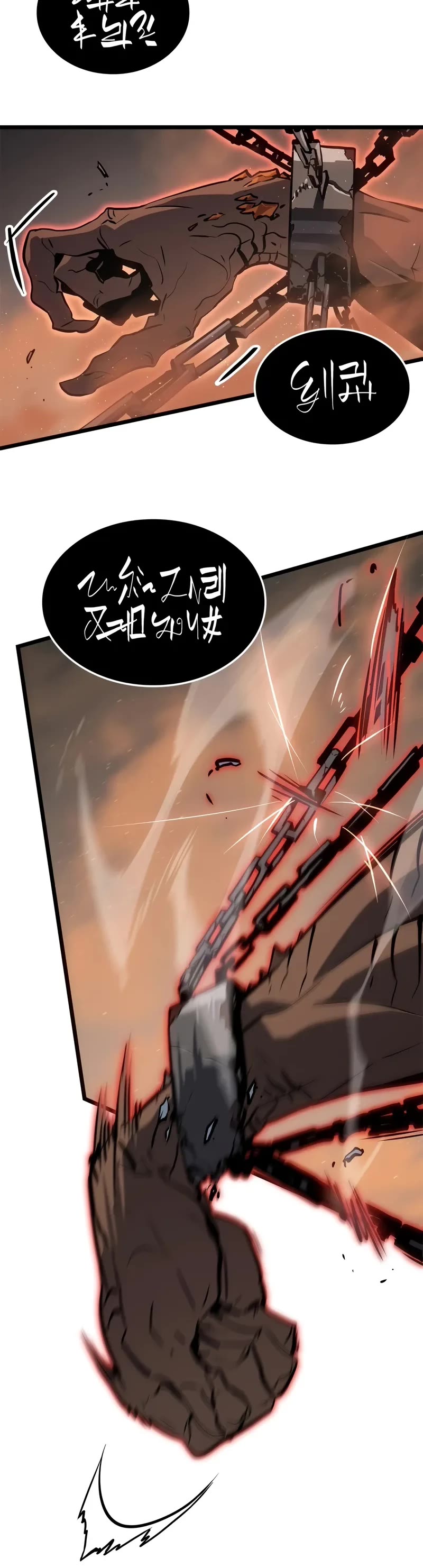 Solo Leveling: Ragnarok chapter 26 page 45