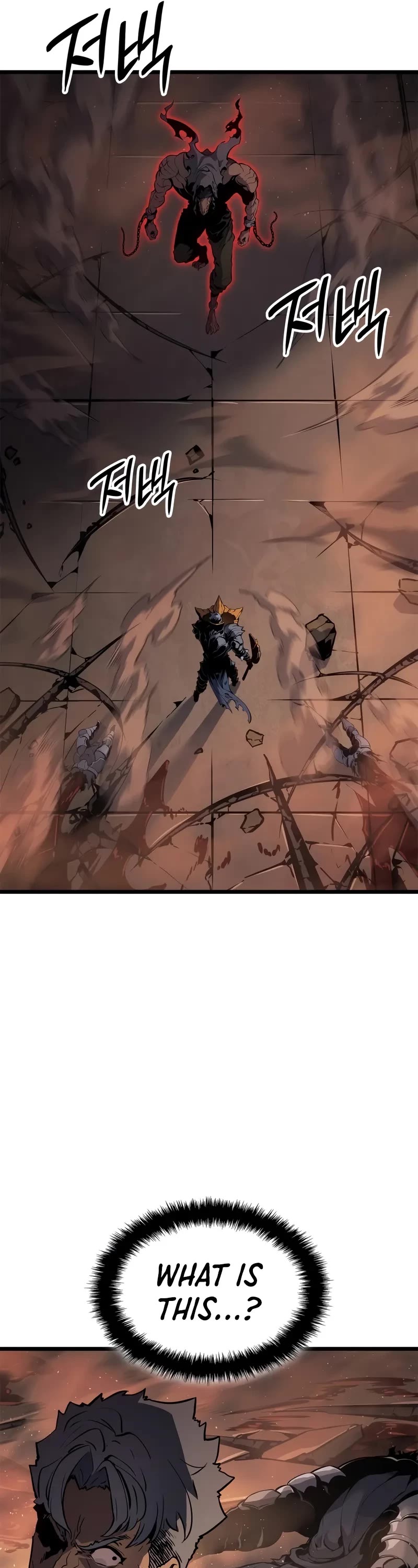 Solo Leveling: Ragnarok chapter 26 page 51