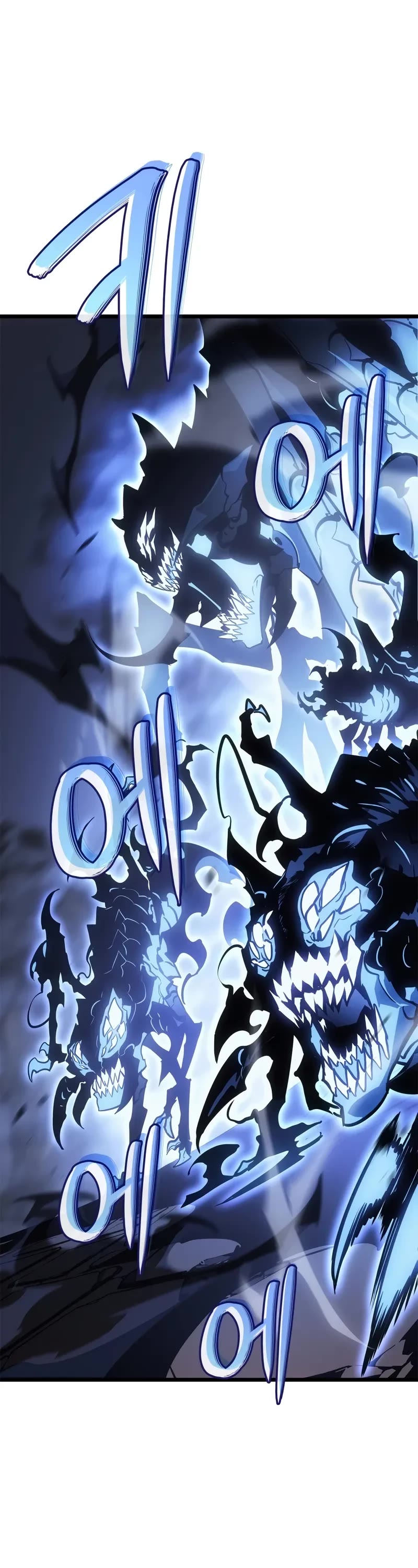 Solo Leveling: Ragnarok chapter 26 page 6