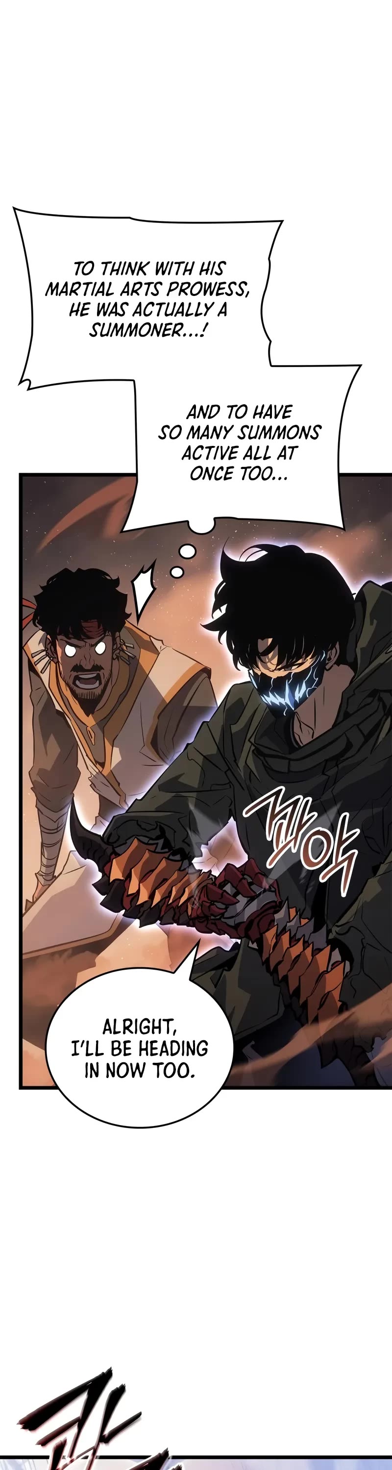 Solo Leveling: Ragnarok chapter 26 page 7