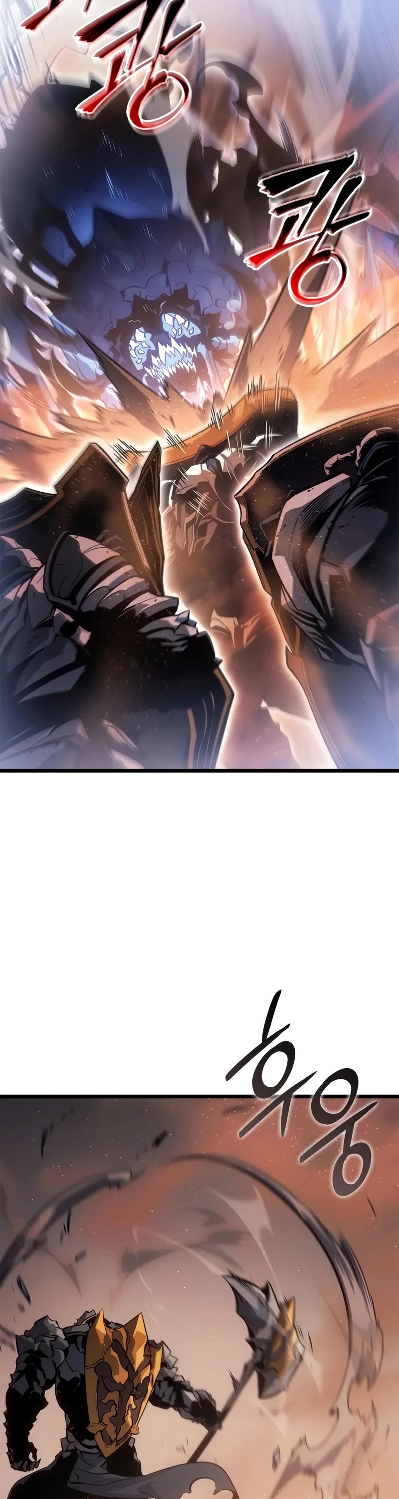 Solo Leveling: Ragnarok chapter 26 page 8