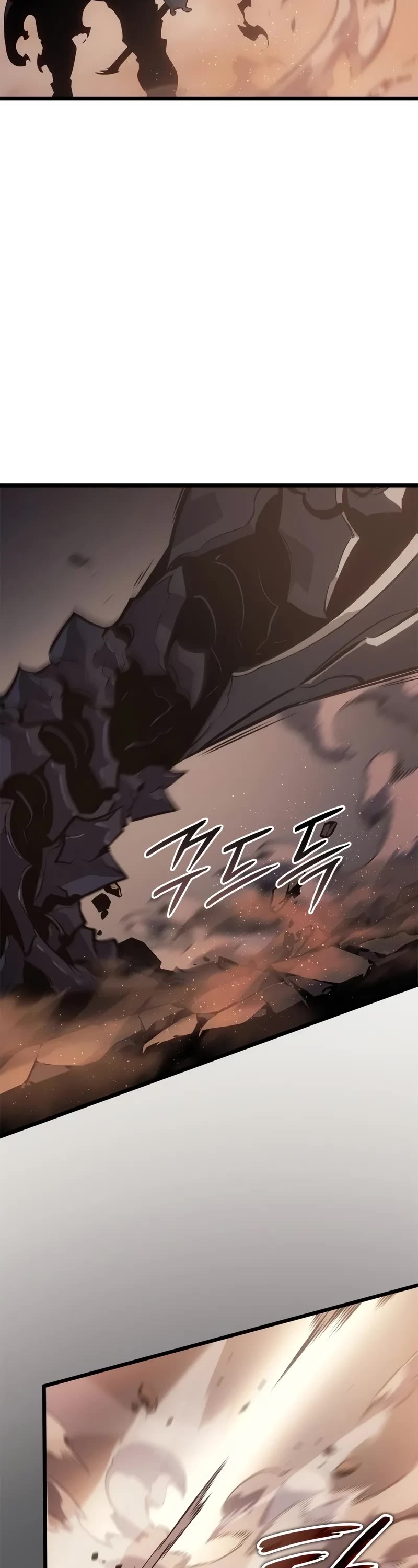 Solo Leveling: Ragnarok chapter 26 page 9